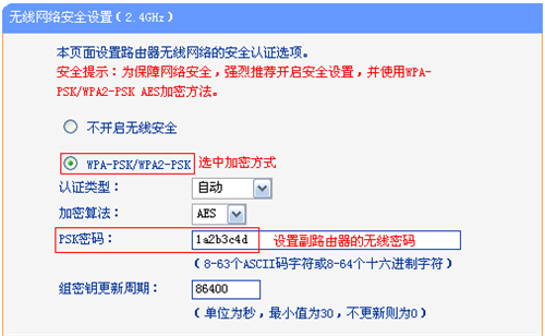 tplogin.cn 初始密碼,tplogincn路由器密碼,tplogin.com登陸,tplogin設(shè)置參數(shù),tplogin .cn,tplogin登錄入口打不開