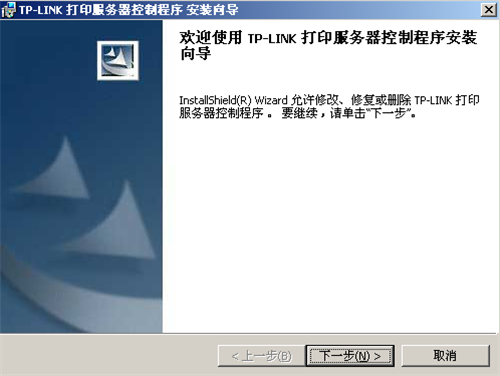 tplogin登錄不了,tplogincn重啟,tplogin隱藏設置,進入不了tplogin.cn,tologin.cn登錄入口,tplogin.cn 6位數(shù)密碼