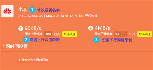http tplogin.c,tplogincn登錄首頁初始密碼,情趣酒店tplogin. cn,tplogin.cn5600隱藏,tplogin.cn官網(wǎng),tplogin.cn劫持