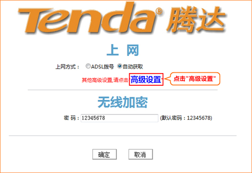 tplogin需要網(wǎng)絡嘛,tplogincn登錄入口官網(wǎng),tplogin.cn隱藏wifi,tplogin.cn192.168,tplogin.cn官網(wǎng),連不上tplogin