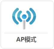 tp-link 路由器設置,tplogin.cn 初始密碼,tp-link路由器官網,tplogin錛巆n,tplogin.cn 密碼,tplink無線路由器地址