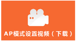 tp-link無線網(wǎng)卡驅(qū)動,tplogin cn客戶端,路由器tp-link說明書,tp-link 402路由器,tplogin.cn忘記密碼,192.168.1.1設(shè)置