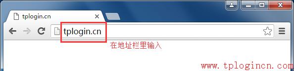 tplogin設(shè)置登錄界面,tplogin官圖,路由器tp-link說明書,tplogincn管理員登錄,tplogin.cn路由擴展器,tplink無線網(wǎng)卡驅(qū)動下載