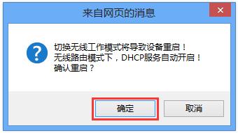 tp-link無線路由器信號(hào),tplogin cn登陸,無線tp-link路由器設(shè)置,tp-link路由器報(bào)價(jià),tplogin.cn管理界面,tplink用戶名和密碼