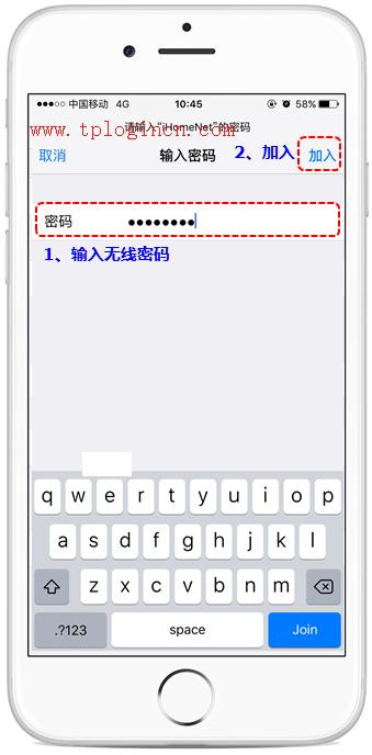 tp-link無限路由器,tplogin.cn在設(shè)置在桌面,tplogincn登錄界面,tplogin cn設(shè)置密碼,tplogin.cn默認(rèn)密碼,tplink無線擴(kuò)展器設(shè)置