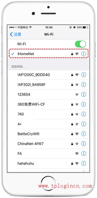 tp-link無限路由器,tplogin.cn在設(shè)置在桌面,tplogincn登錄界面,tplogin cn設(shè)置密碼,tplogin.cn默認(rèn)密碼,tplink無線擴(kuò)展器設(shè)置