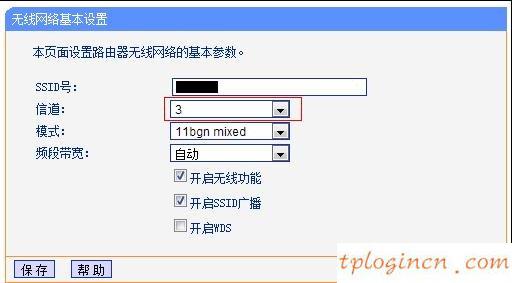 tplogincn設置登錄密碼,tp-link tl-wr841n,tp-link路由器,tp link無線路由器設置,tplink路由器設置,192.168.0.1手機登錄