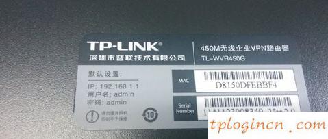 tplogin.cn登錄界面,tp-link密碼,tp-link無線路由器怎么設(shè)置,無線路由器設(shè)置網(wǎng)址,tplink網(wǎng)址,192.168.0.1 路由器設(shè)置