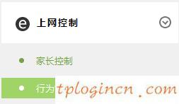 tplogin進(jìn)不去,tp-link tl-mr12u,路由器 tp-link,melogin.cn192.168.1.1,tplink150m迷你型無線路由器怎么設(shè)置,192.168.1.1登陸頁