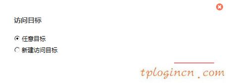 tplogin進(jìn)不去,tp-link tl-mr12u,路由器 tp-link,melogin.cn192.168.1.1,tplink150m迷你型無線路由器怎么設(shè)置,192.168.1.1登陸頁