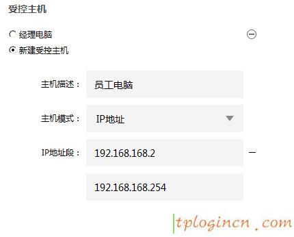 tplogin進(jìn)不去,tp-link tl-mr12u,路由器 tp-link,melogin.cn192.168.1.1,tplink150m迷你型無線路由器怎么設(shè)置,192.168.1.1登陸頁