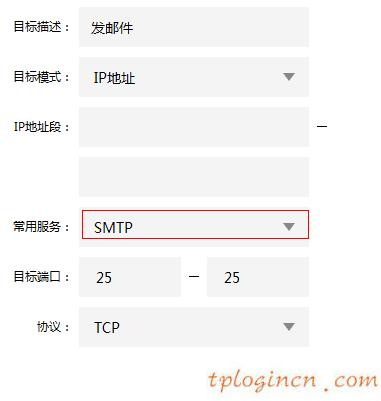tplogin進(jìn)不去,tp-link tl-mr12u,路由器 tp-link,melogin.cn192.168.1.1,tplink150m迷你型無線路由器怎么設(shè)置,192.168.1.1登陸頁