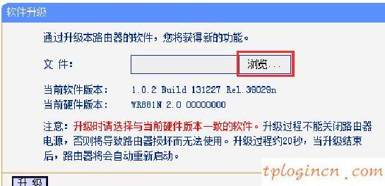 tplogin.cn初始密碼,tp-link,路由器tp-link價格,192.168.1.1登錄入口,192.168.1.1登陸頁面,192.168.1.1打不開或進不去怎么辦