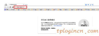 tplogin.cn原始密碼,tp-link路由器設(shè)置,路由器tp-link密碼,路由器密碼修改,www.192.168.1.1,192.168.1.1登陸admin