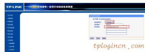 tplogin.cn原始密碼,tp-link路由器設(shè)置,路由器tp-link密碼,路由器密碼修改,www.192.168.1.1,192.168.1.1登陸admin
