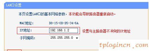 tplogin.cn設(shè)置,tp-link tpmini大眼睛,無線路由器tp一link,http://192.168.1.1，,192.168.1.1器設(shè)置,打192.168.1.1非常慢