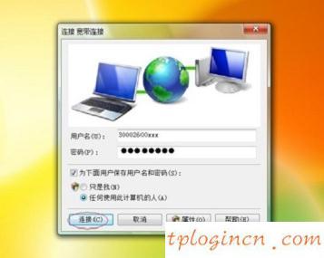tplogincn手機設置密碼,路由器tp-link限速視頻,tp-link 402路由器,192.168.0.1,tplink設置網(wǎng)址,192.168.0.1手機登陸頁面