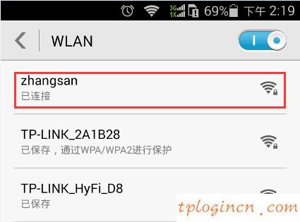 tplogincn設置密碼,路由器tp-link wr841,tp-link無線路由器恢復,fast無線路由器設置,tplink校園招聘,tplink官網