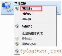 tplogin.cn指示燈,無線tp-link驅動下載,tp-link路由器設置頁面,tp-link路由器,192.168.1.1 路由器設置密碼,tplink路由器說明書