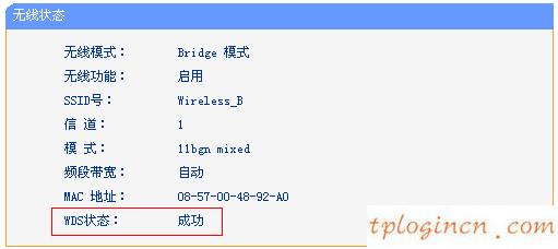 無法連接到tplogin cn,無法連接tp-link,tp-link路由器升級軟件,192.168.1.1,,192.168.1.1登陸圖片,tplink路由器設置圖解