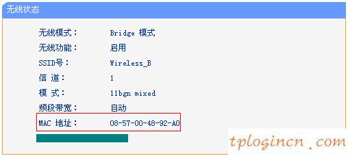 無法連接到tplogin cn,無法連接tp-link,tp-link路由器升級軟件,192.168.1.1,,192.168.1.1登陸圖片,tplink路由器設置圖解