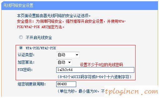 ,移動(dòng)寬帶tp-link,安裝tp-link路由器,192.168.1.100登陸頁(yè)面,192.168.1.1打不開是怎么回事,tp-link無線路由器怎么裝