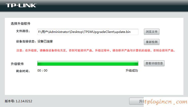wwwtplogin密碼更改,小米盒子 tp-link,tp-link 路由器,192.168.1.1官網(wǎng),win7192.168.1.1打不開,電腦開不了機(jī)