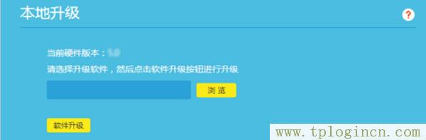 ,tplogin.cn無(wú)線路由器設(shè)置網(wǎng)址,192.168.1.1登陸面,tplogincn登錄網(wǎng)址,tplogin.cn無(wú)線路由器設(shè)置登錄,tplogin.cn無(wú)線路由器初始登錄密碼
