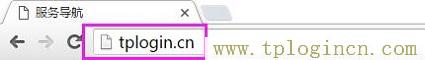 ,tplogin.cn手機登錄設置教程,http 192.168.1.1打,tplogin,,tplogin.n,手機登錄tplogin.cn