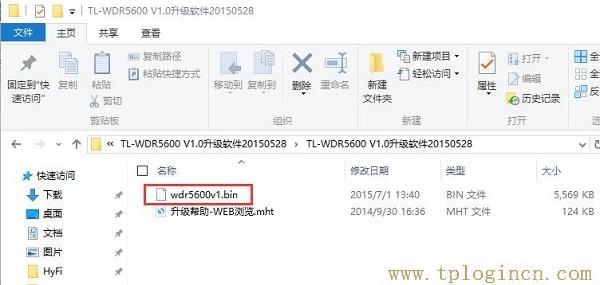 ,https://www.tplogin.cn,登陸到192.168.1.1,tplogin cn手機登陸,tplogincn登錄官網,tplogincn頁面