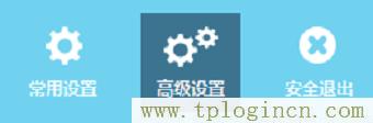 ,tplogin.cn192-168-1.1,192.168.0.1登陸器,tplogin.cn設(shè)置密碼123456,tplogincn的登陸名,tplogin創(chuàng)建管理員密碼