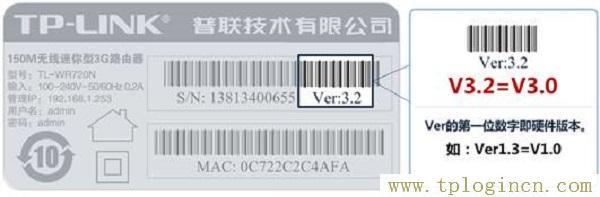 ,tplogin.cn登錄界面密碼,192.168.0.1大不開,tplogin.cn密碼是什么,tplogincn管理頁面進不去,tplogin.cn登錄頁面在那里