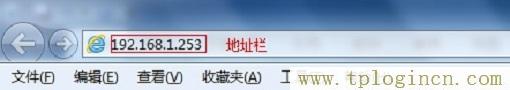 ,tplogin.cn登錄網(wǎng)址,192.168.1.1,wwww.tplogin.com,tplogin.cn,https:tplogin.cn