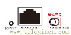,tplogin.cn無線路由器設置初始密碼,192.168.1.1打不開解決方法,TPLOGIN,CN,tplogincn的登陸名,tplogin.cn恢復出廠設置