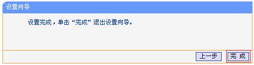 ,http://www.tplogin.cn/,192.168.1.1設(shè)置網(wǎng),https://tpLogin.cn,tplogin管理員密碼登陸,tplogin cn手機登陸