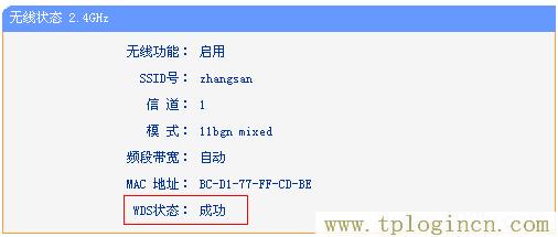 ,ltplogin.cn,192.168.1.1大不開(kāi),tplogincn管理頁(yè)面登錄,tplogincn登陸頁(yè)面,手機(jī)怎么登陸tplogin.cn