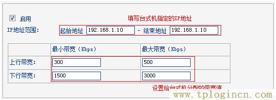 ,手機登錄tplogin.cn,192.168.0.1登陸面,http://tplogin.cn/ 初始密碼,tplogin.cn官網首頁,192.168.1.1 tplogin.cn tplogin.cn